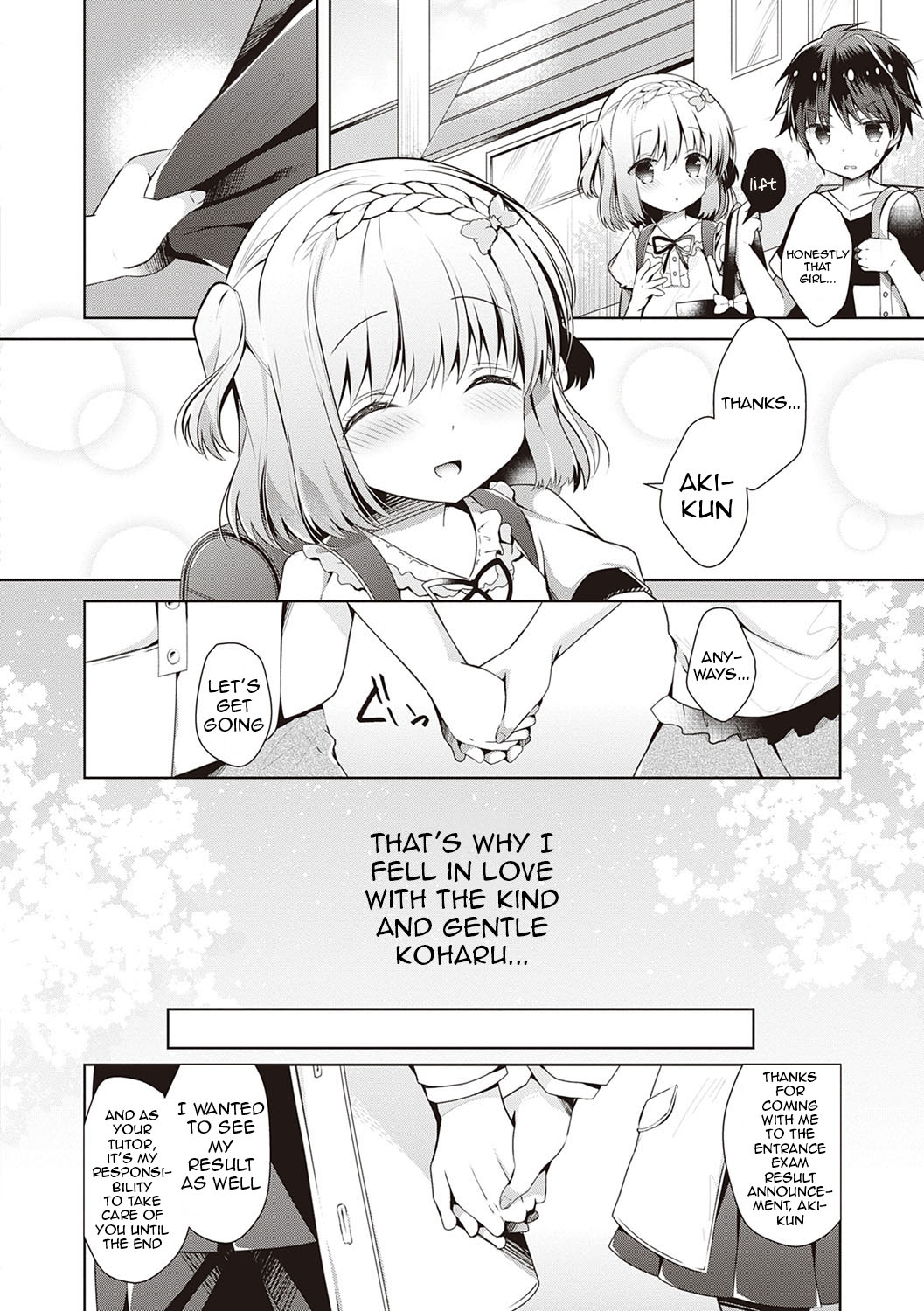 [たかしな浅妃] 幼なじみで恋人の彼女とシたいことぜんぶ♥ [英訳] [DL版]