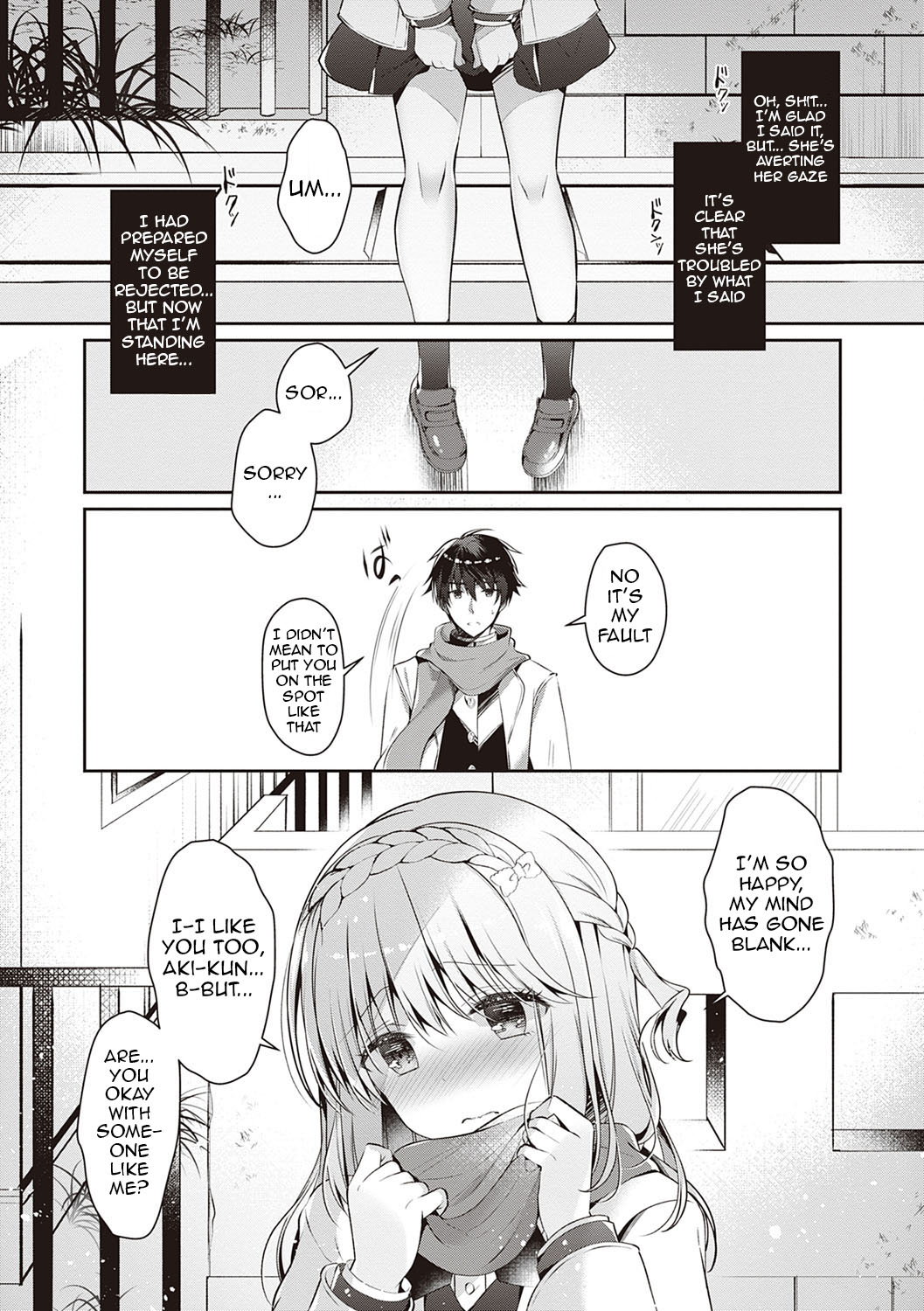 [たかしな浅妃] 幼なじみで恋人の彼女とシたいことぜんぶ♥ [英訳] [DL版]
