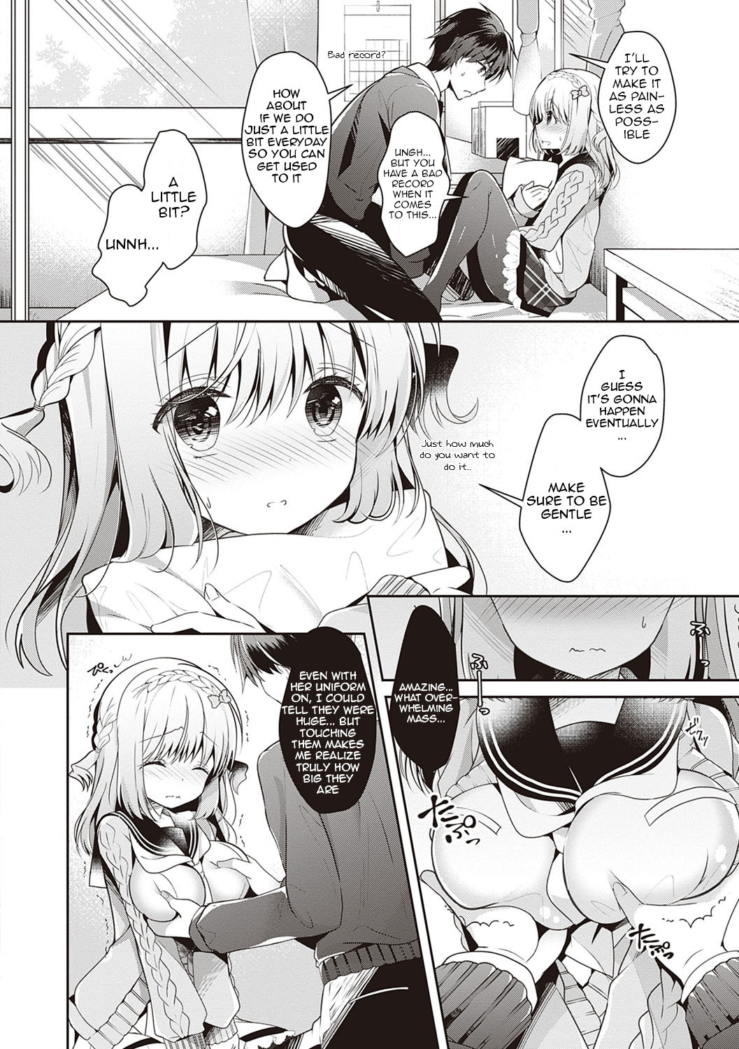 [たかしな浅妃] 幼なじみで恋人の彼女とシたいことぜんぶ♥ [英訳] [DL版]