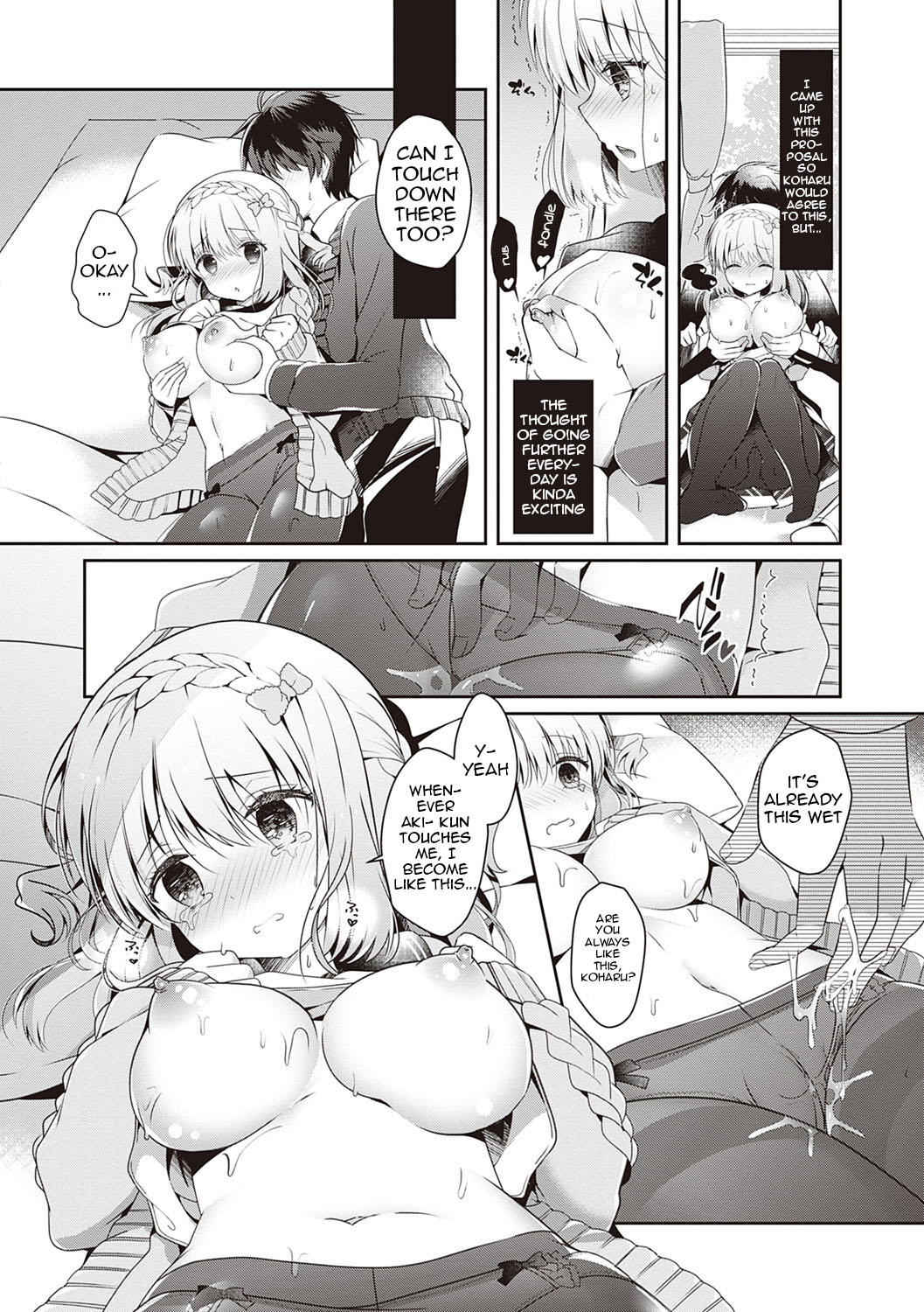 [たかしな浅妃] 幼なじみで恋人の彼女とシたいことぜんぶ♥ [英訳] [DL版]