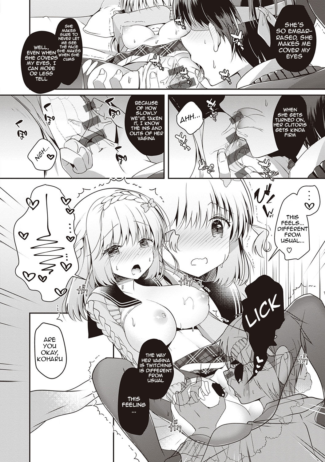 [たかしな浅妃] 幼なじみで恋人の彼女とシたいことぜんぶ♥ [英訳] [DL版]