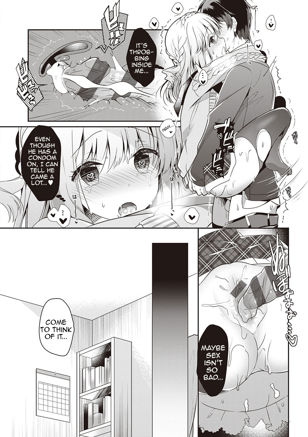[たかしな浅妃] 幼なじみで恋人の彼女とシたいことぜんぶ♥ [英訳] [DL版]