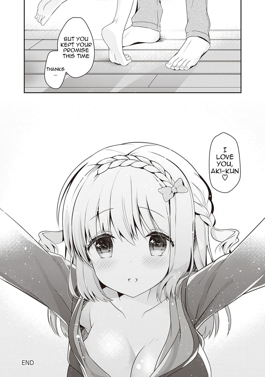 [たかしな浅妃] 幼なじみで恋人の彼女とシたいことぜんぶ♥ [英訳] [DL版]