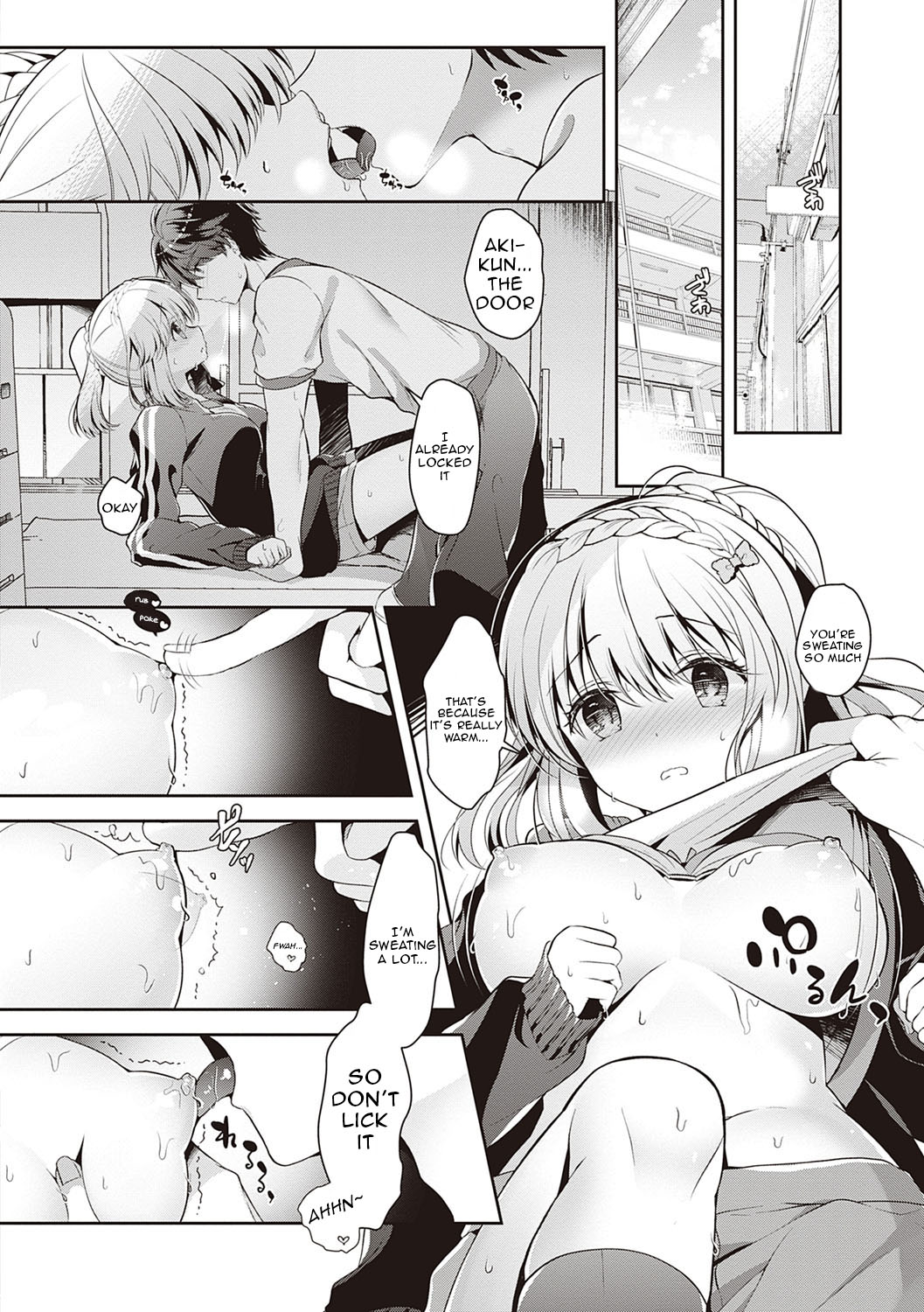 [たかしな浅妃] 幼なじみで恋人の彼女とシたいことぜんぶ♥ [英訳] [DL版]