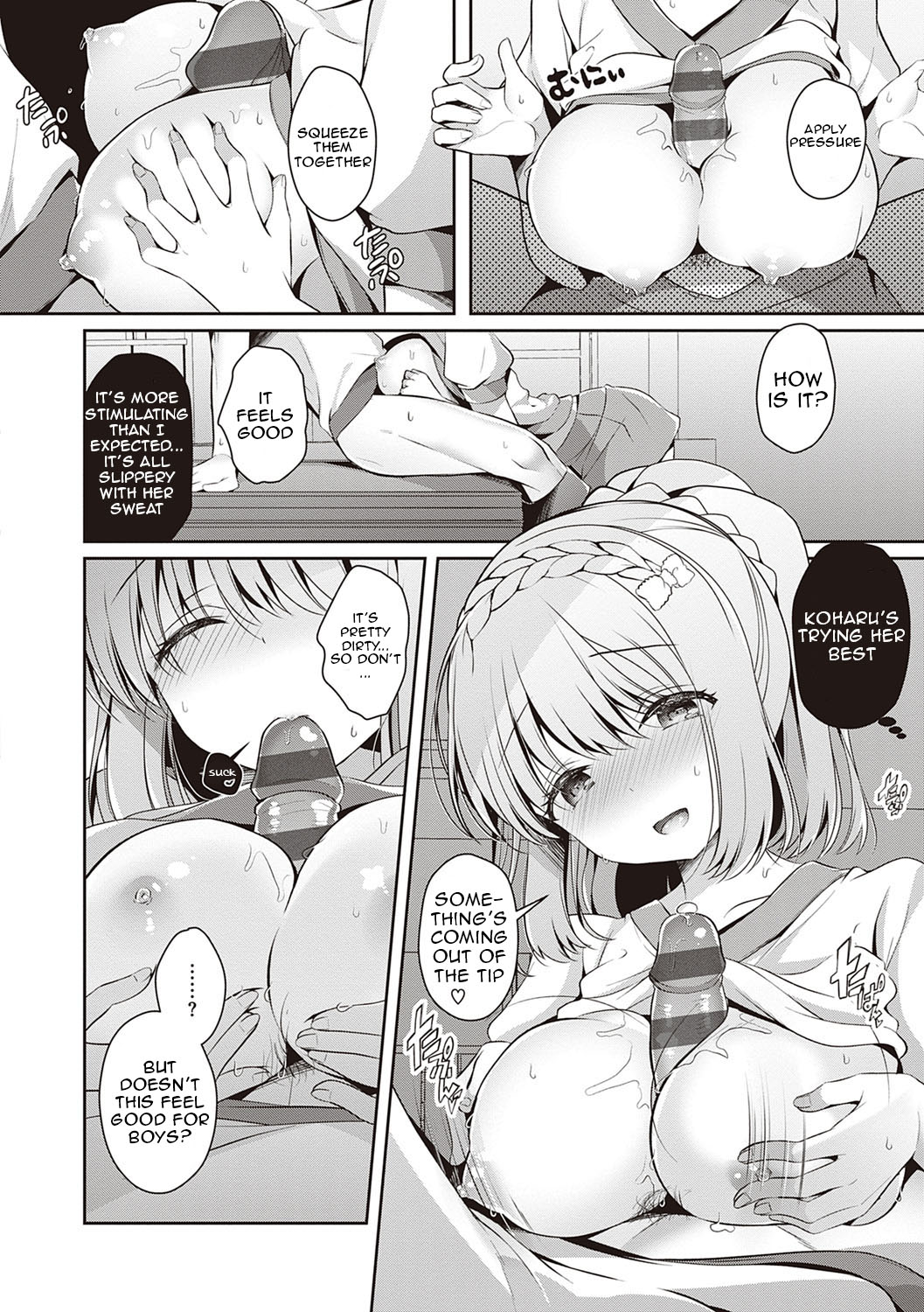 [たかしな浅妃] 幼なじみで恋人の彼女とシたいことぜんぶ♥ [英訳] [DL版]
