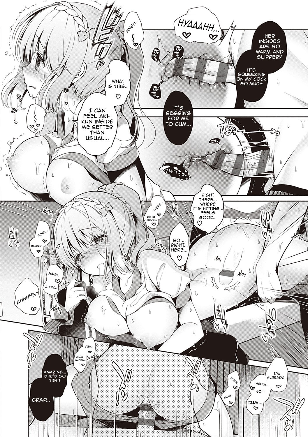 [たかしな浅妃] 幼なじみで恋人の彼女とシたいことぜんぶ♥ [英訳] [DL版]