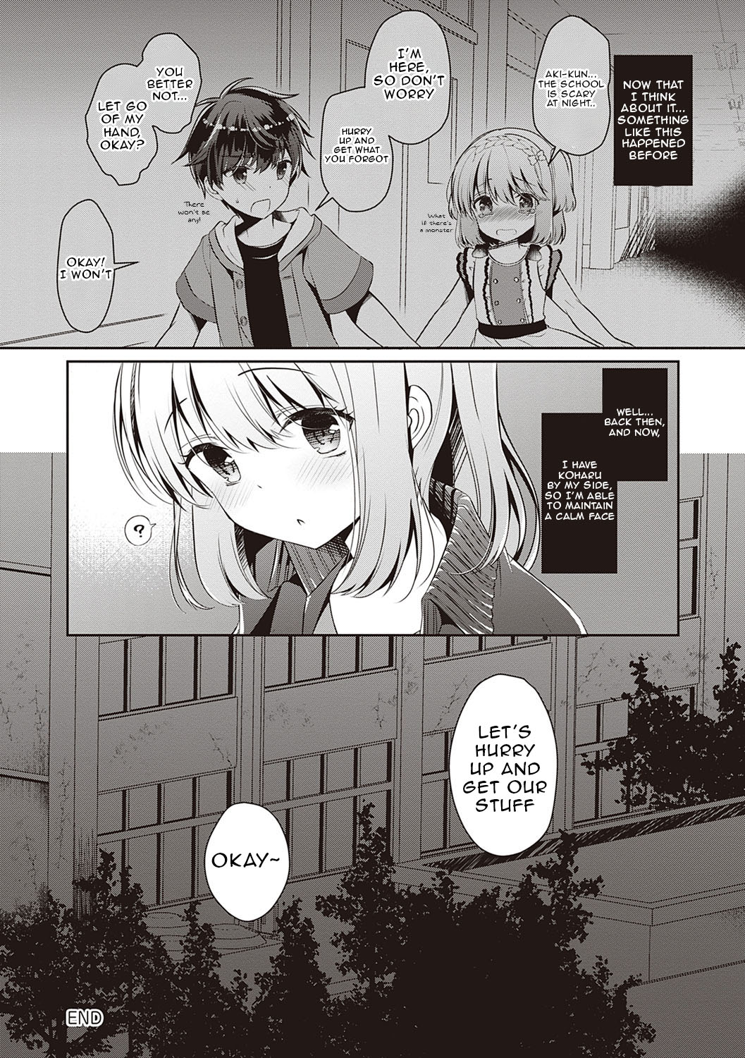 [たかしな浅妃] 幼なじみで恋人の彼女とシたいことぜんぶ♥ [英訳] [DL版]