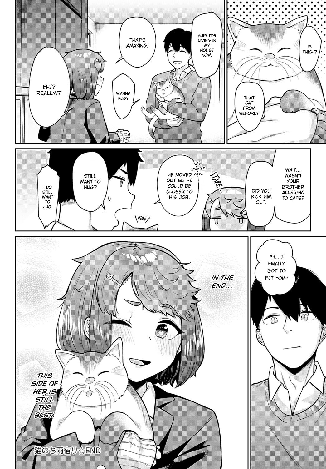 [仲尾ハム] 猫のち雨宿り (COMIC アンスリウム 2021年4月号) [英訳] [DL版]