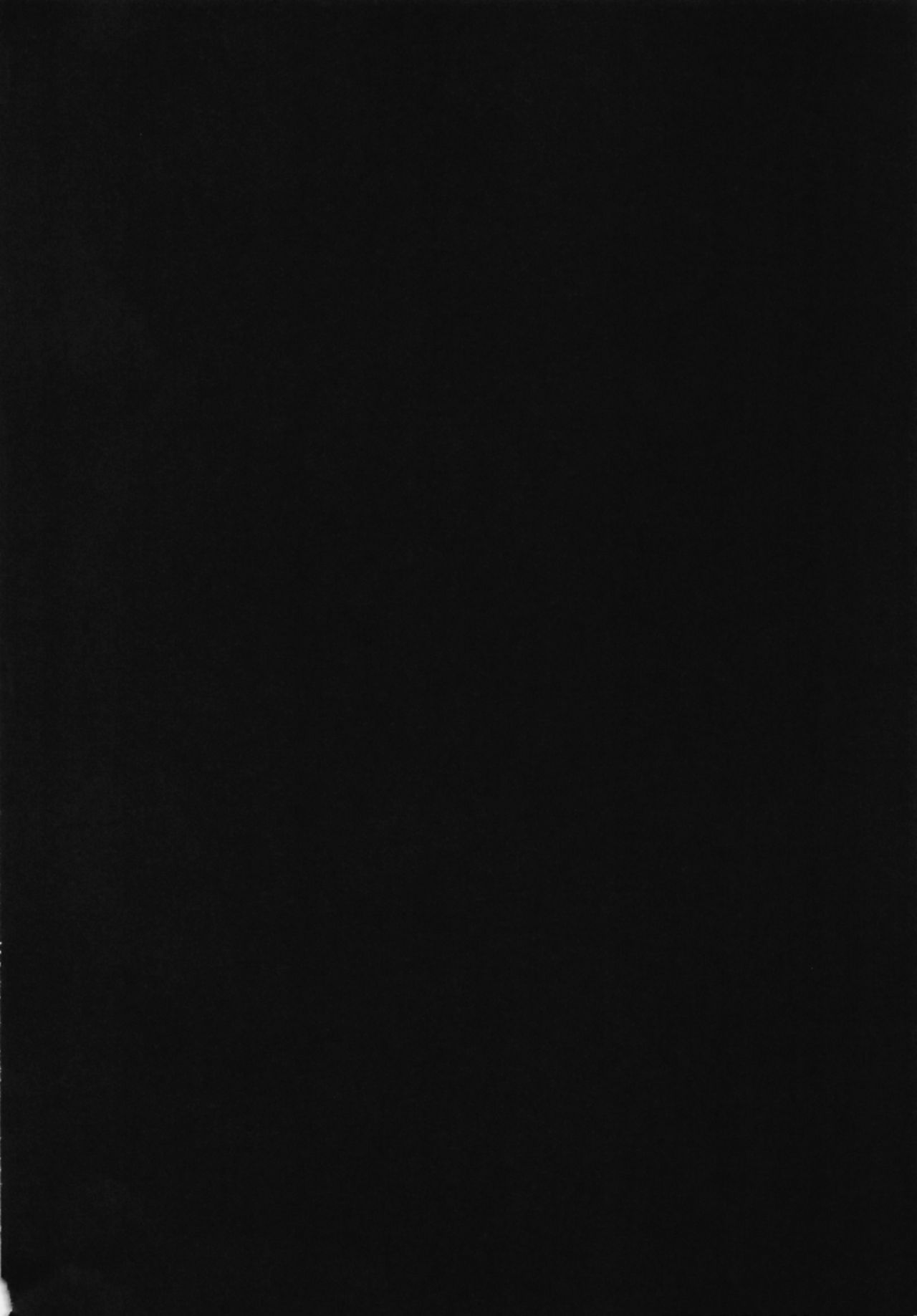 [Multi-Type (pasdar)] 食後は彼女と… [DL版]