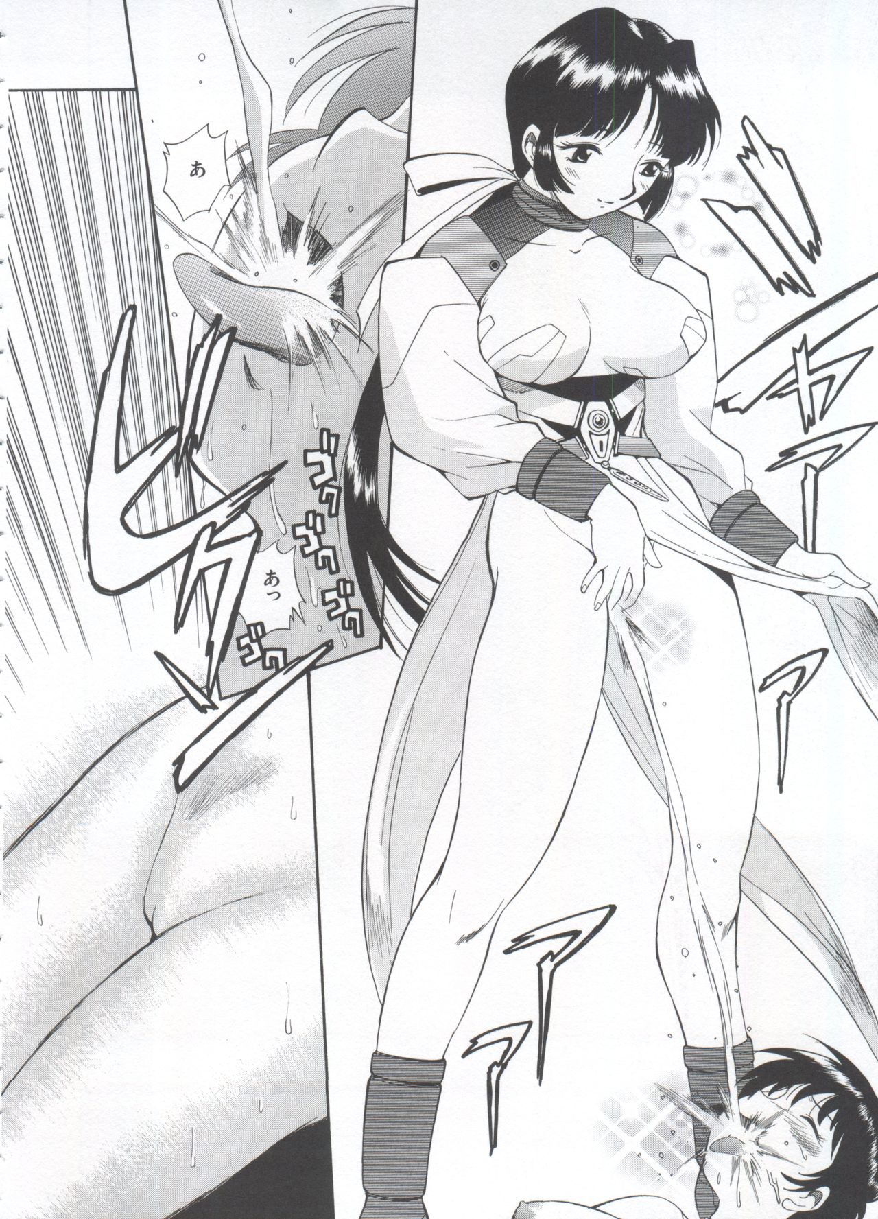 [上連雀三平] 飲尿女神 (1)