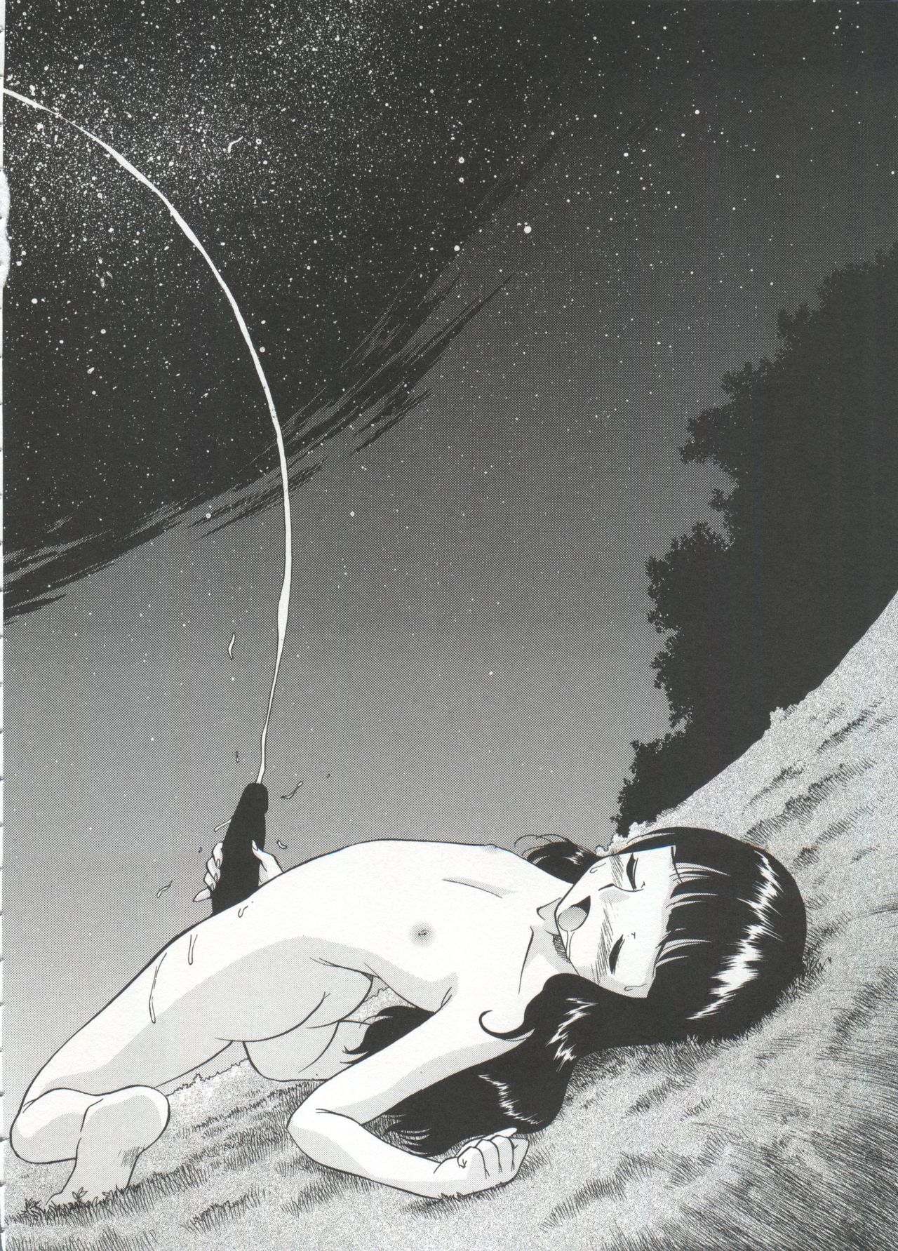 [上連雀三平] 飲尿女神 (1)