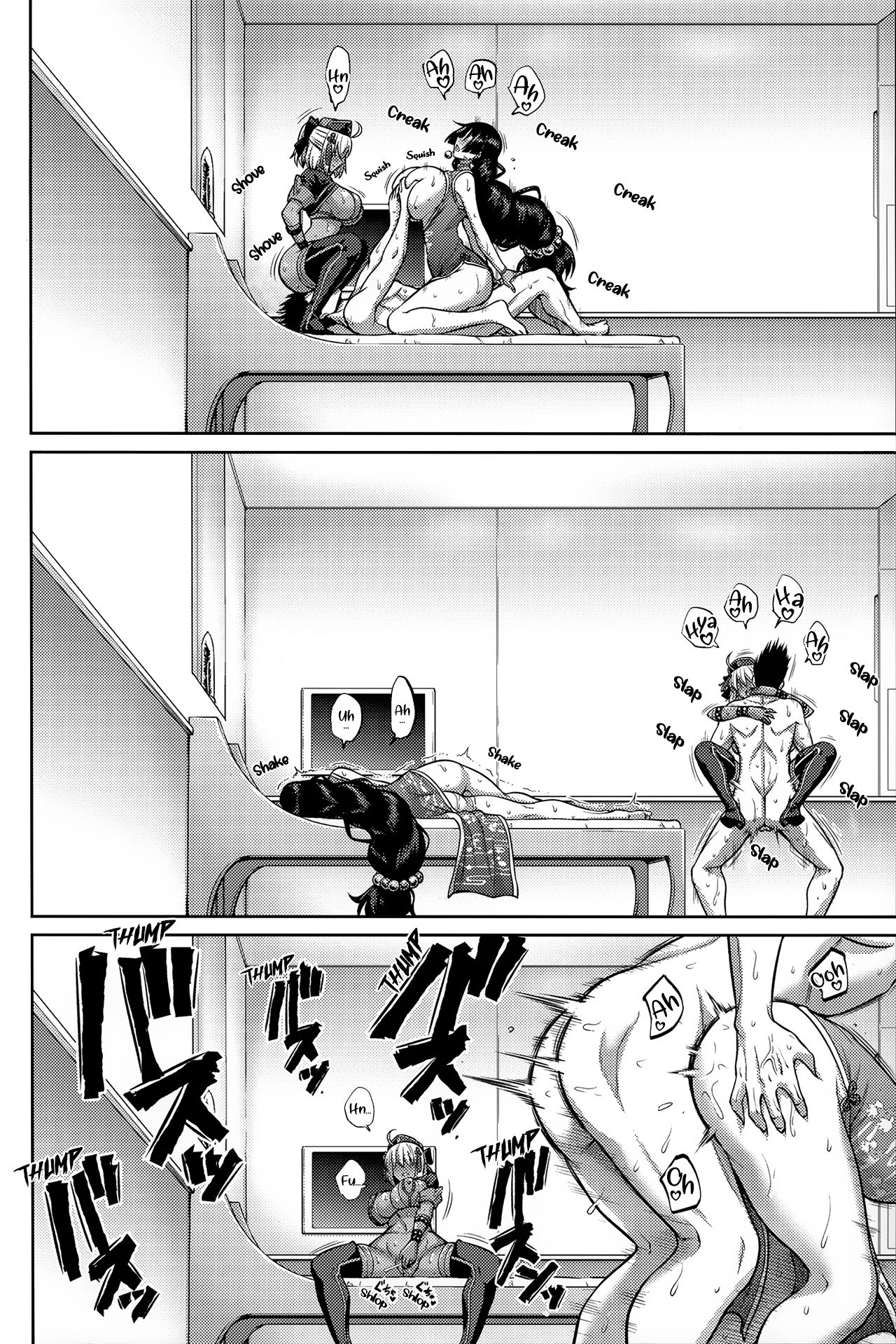 (C95) [うらさざん (南乃さざん)] 親子なかよく♥ (Fate/Grand Order) [英訳]