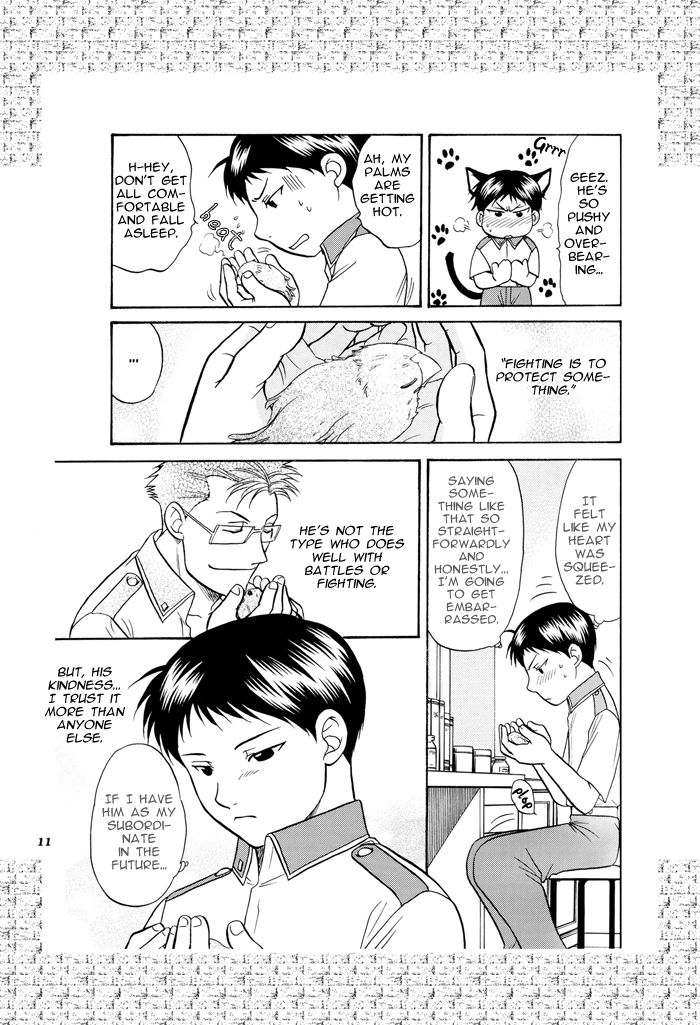 (C69) [K2 Company (こだか和麻)] シャングリラ (鋼の錬金術師) [英訳]