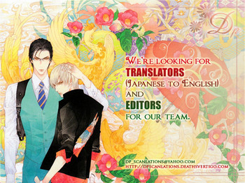 (C69) [K2 Company (こだか和麻)] シャングリラ (鋼の錬金術師) [英訳]