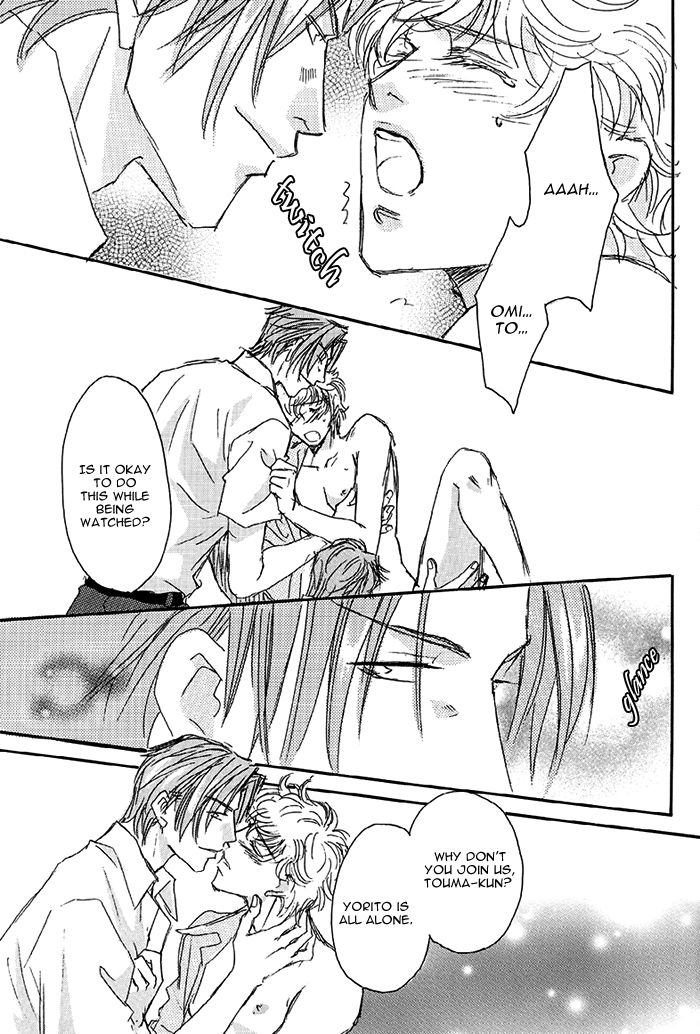 (C64) [かもめの御殿 (緋色れーいち)] 69 2003 Summer (ダブル コール) [英訳]