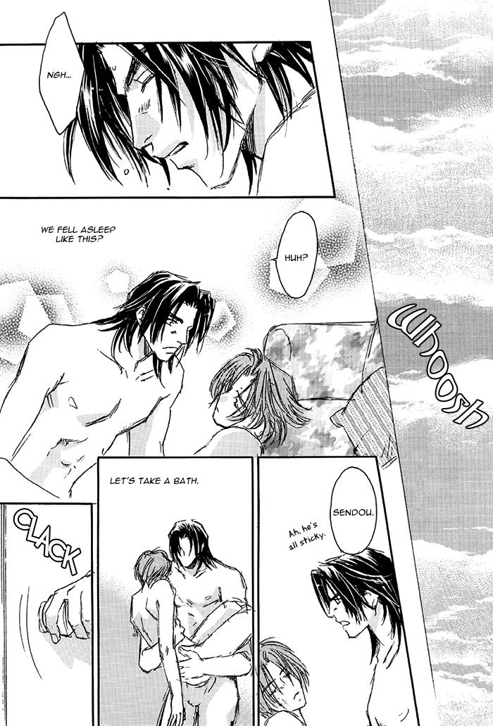 (C64) [かもめの御殿 (緋色れーいち)] 69 2003 Summer (ダブル コール) [英訳]