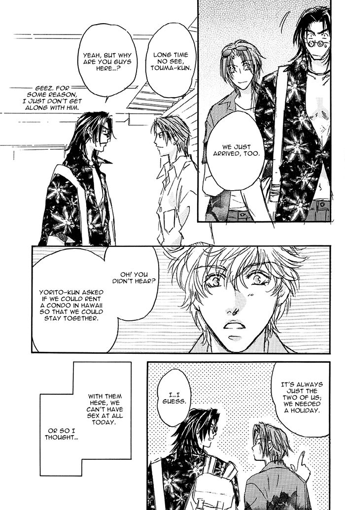 (C64) [かもめの御殿 (緋色れーいち)] 69 2003 Summer (ダブル コール) [英訳]