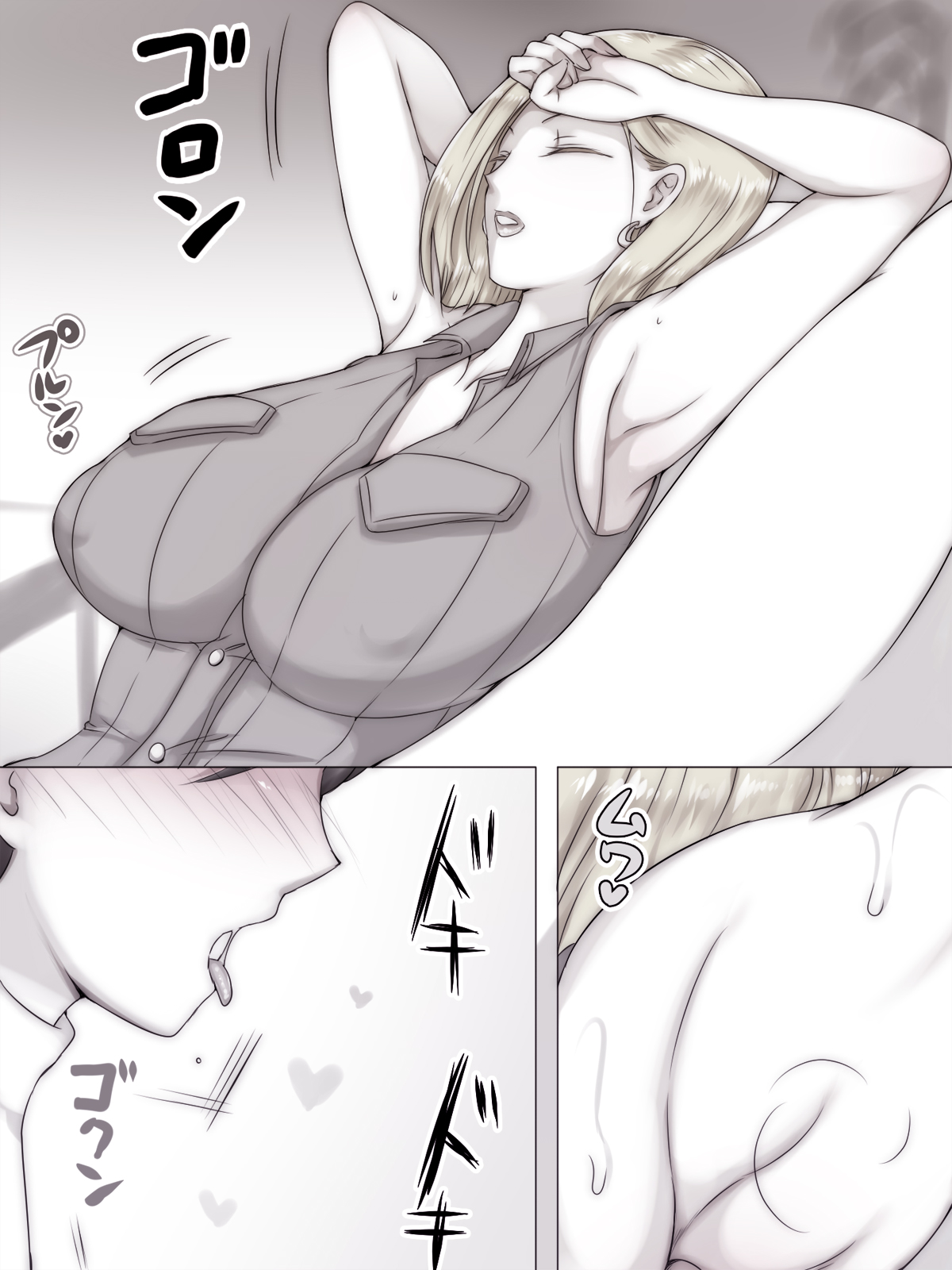 [痔男] 友達の家で友ママと