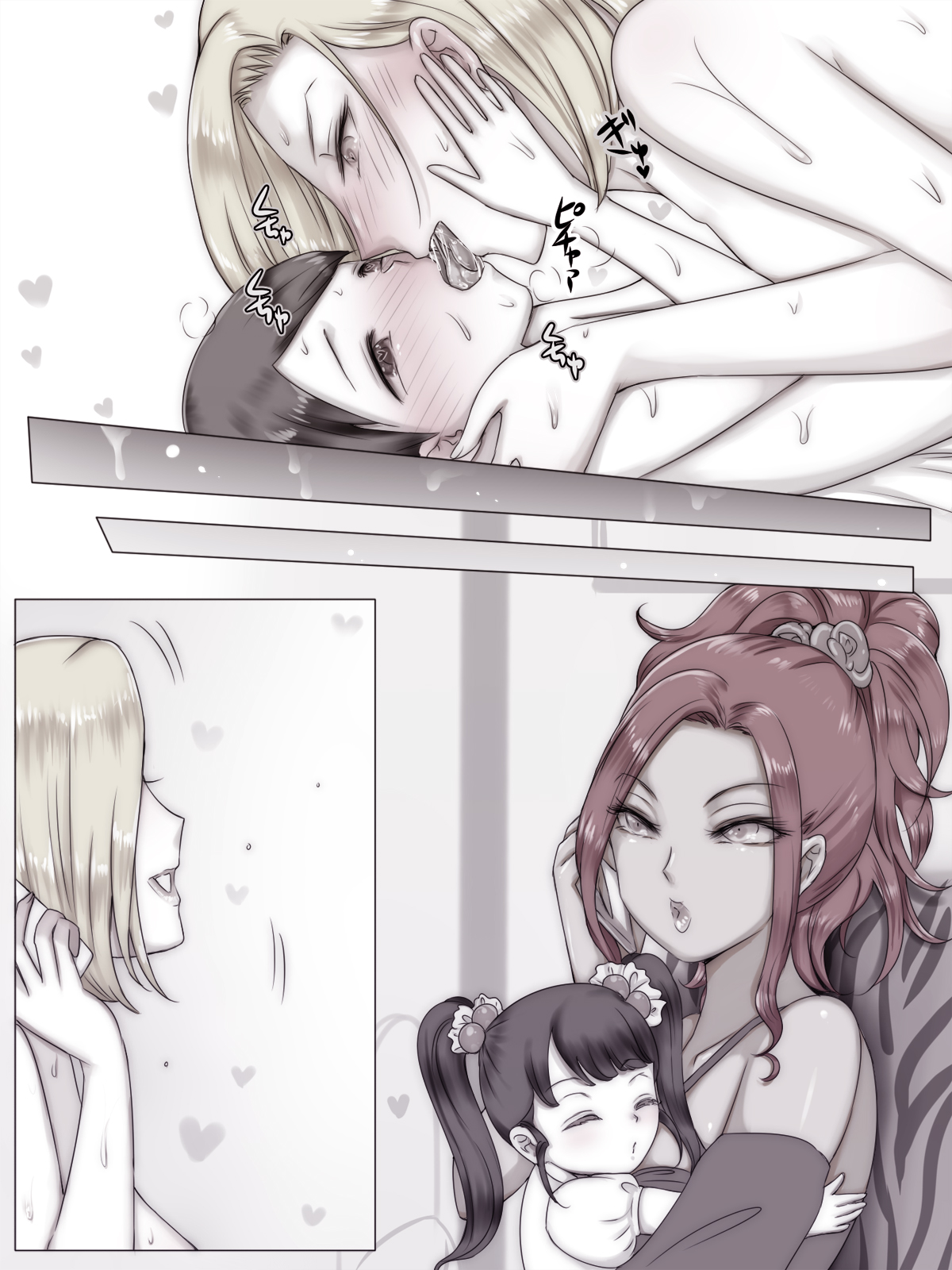 [痔男] 友達の家で友ママと