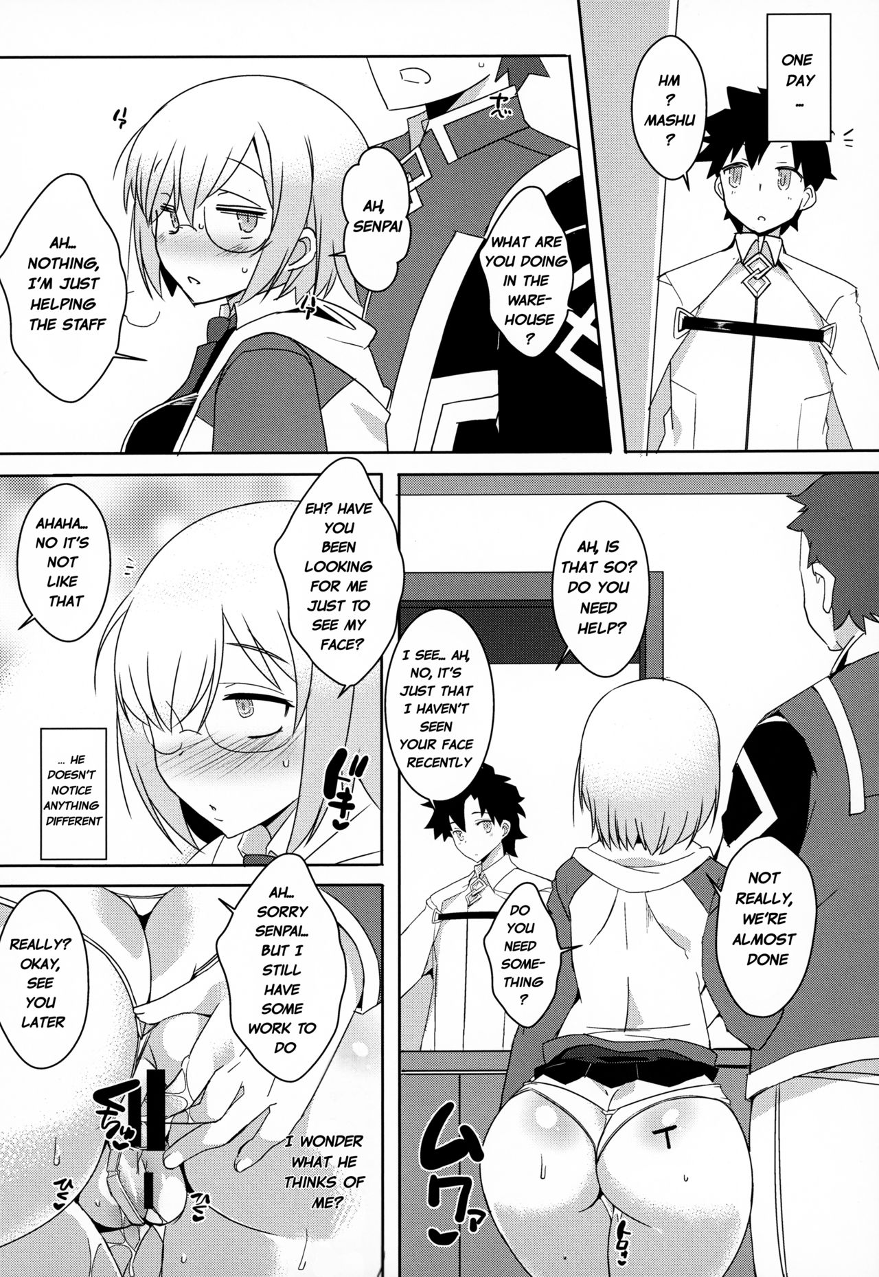 (C95) [黄泉比良坂 (bbsacon)] 先輩だけ知らない秘密の私 (Fate/Grand Order) [英訳]