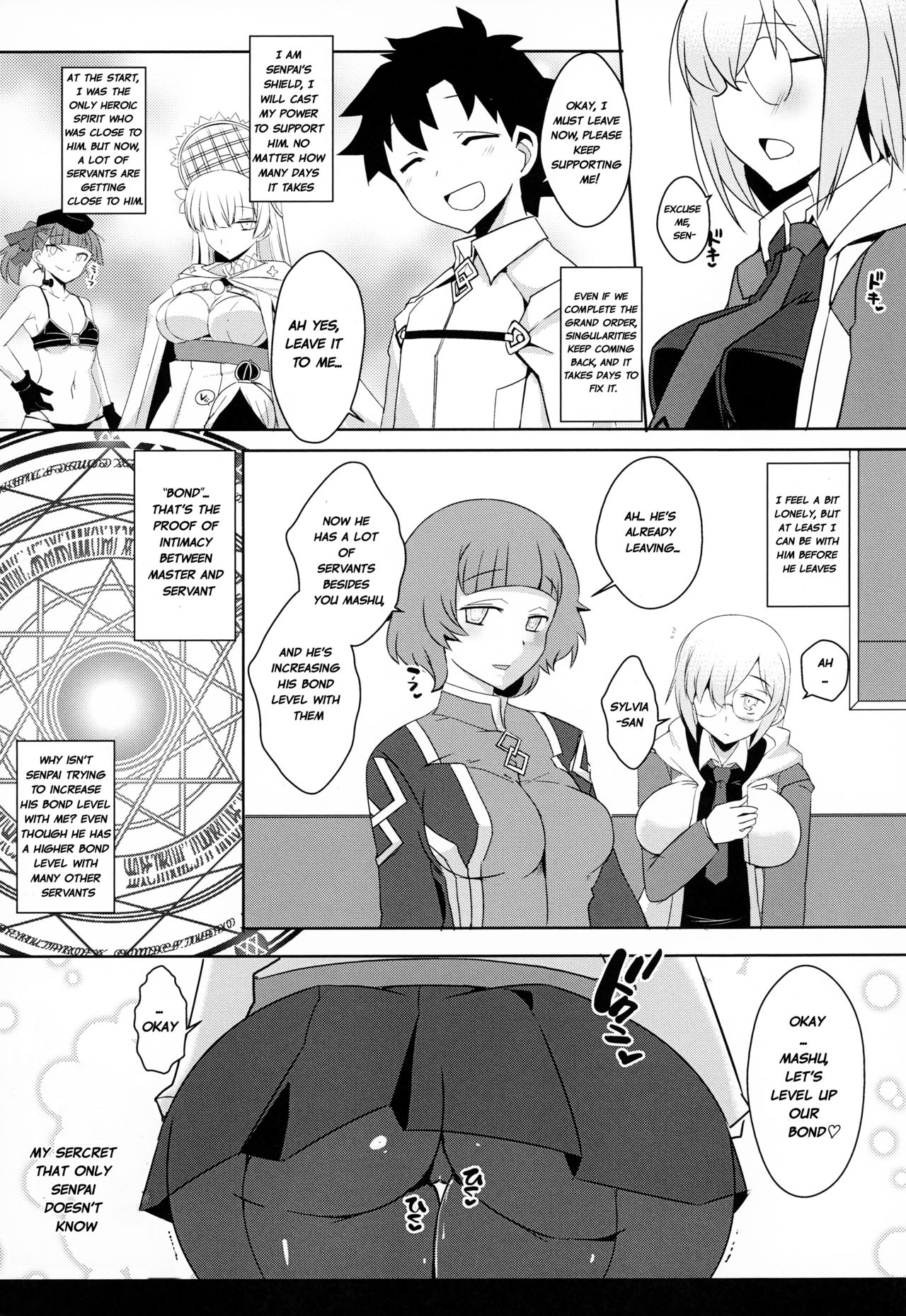 (C95) [黄泉比良坂 (bbsacon)] 先輩だけ知らない秘密の私 (Fate/Grand Order) [英訳]