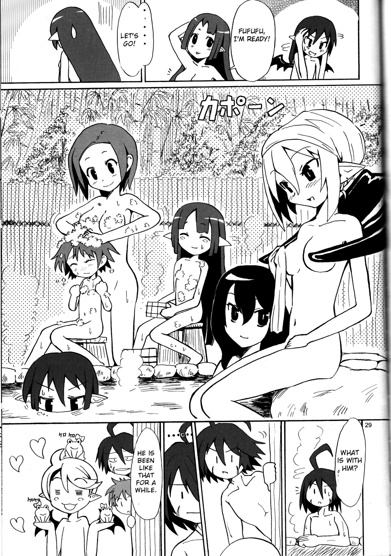 (C70) [メカニカルペンシル (超肉、TA&A)] 冷やしディス2はじめました (魔界戦記ディスガイア) [英訳]
