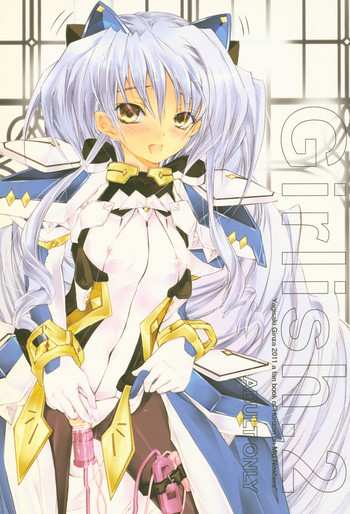 (C81) [八木崎銀座 (八神秋一)] Girlish 2 (境界線上のホライゾン)