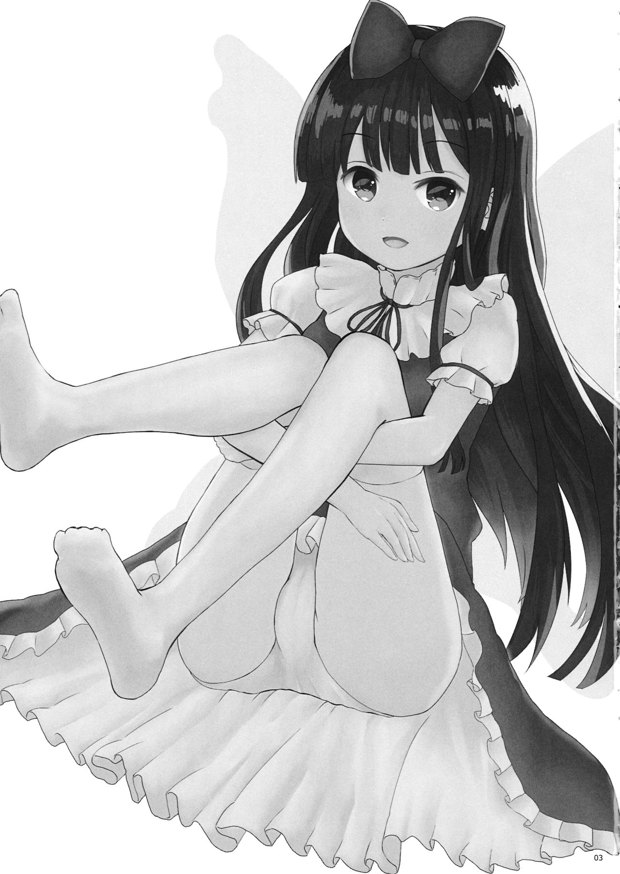 (C95) [ラビットハウス (ウサ小)] すたーな彼女 (東方Project)