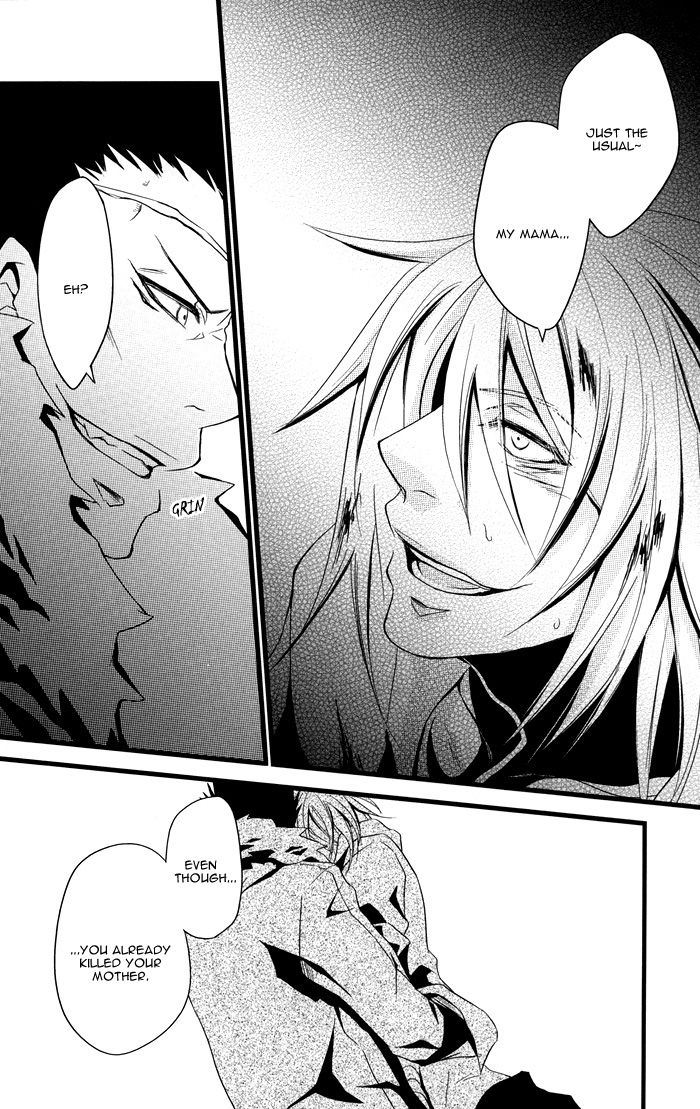 (C70) [想 (直)] Thug Life (咎狗の血) [英訳]