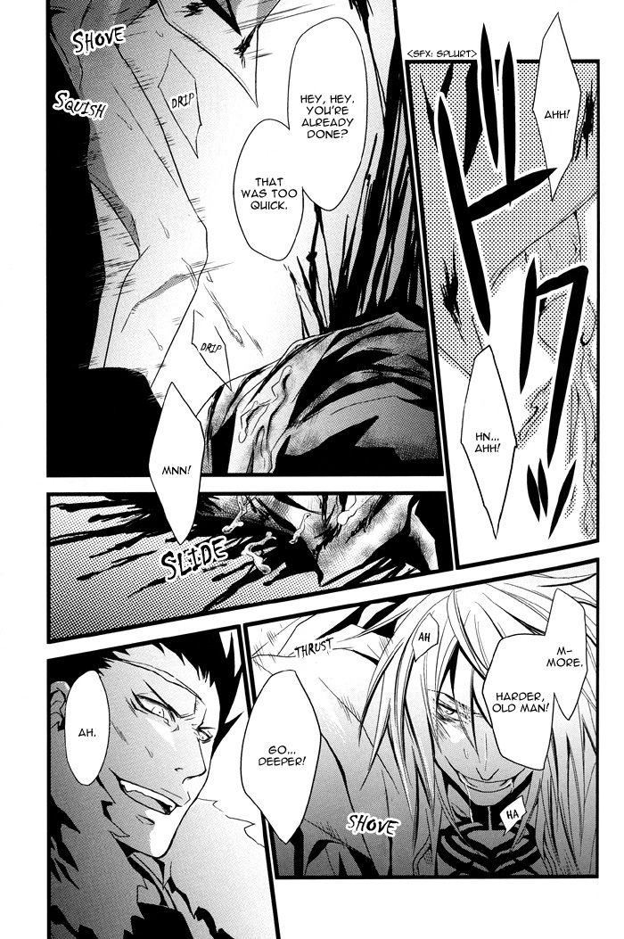 (C70) [想 (直)] Thug Life (咎狗の血) [英訳]