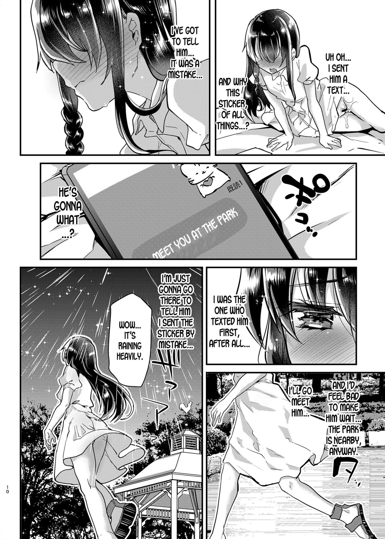 [しまじや (しまじ)] 歩音ちゃん調教日誌Vol.1-公園えっち編- [英訳] [DL版]