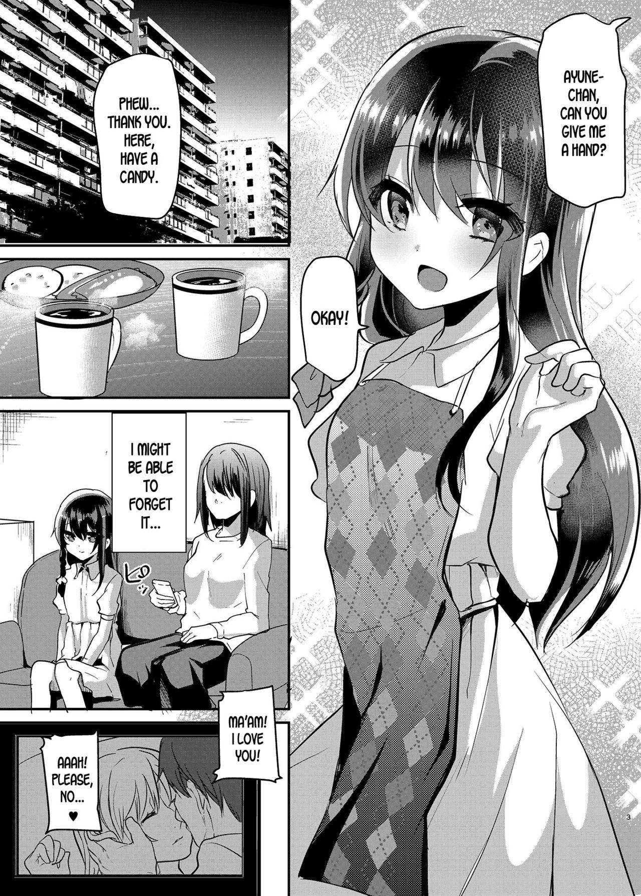 [しまじや (しまじ)] 歩音ちゃん調教日誌Vol.1-公園えっち編- [英訳] [DL版]