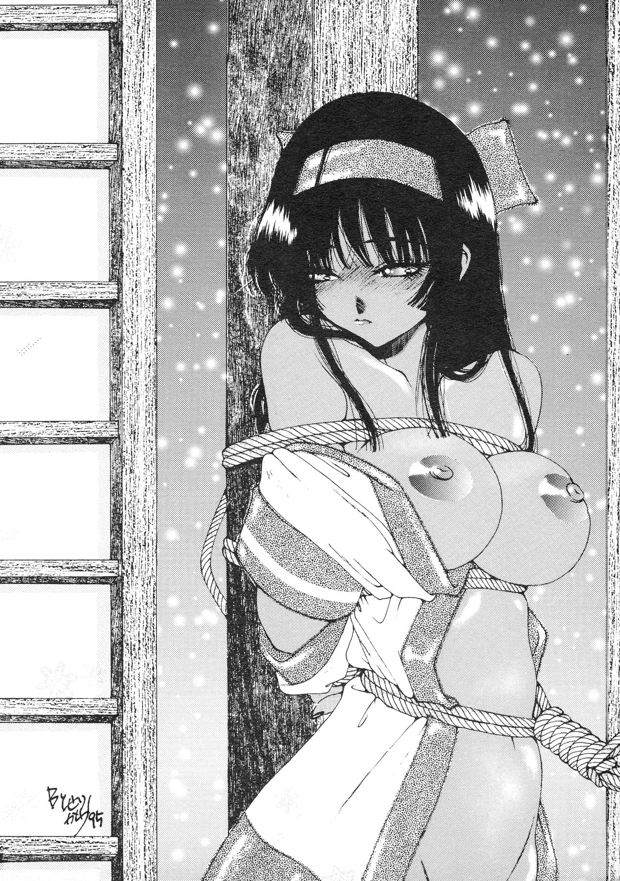 (C48) [Atelier Bord (よろず)] SPIRITS of SWORD II (サムライスピリッツ)