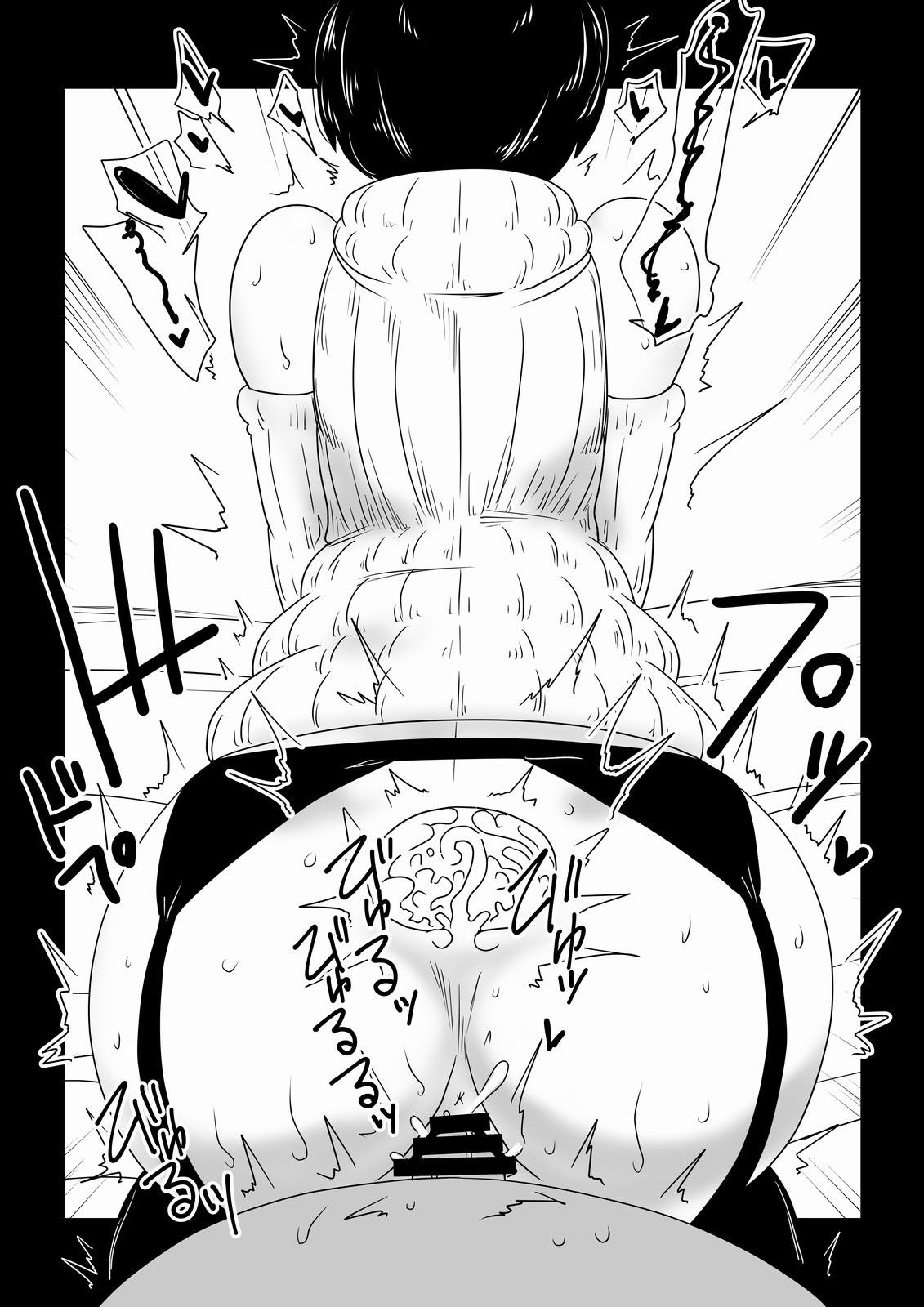 [Hroz] 人妻、ナンパ、屈服。 [英訳]