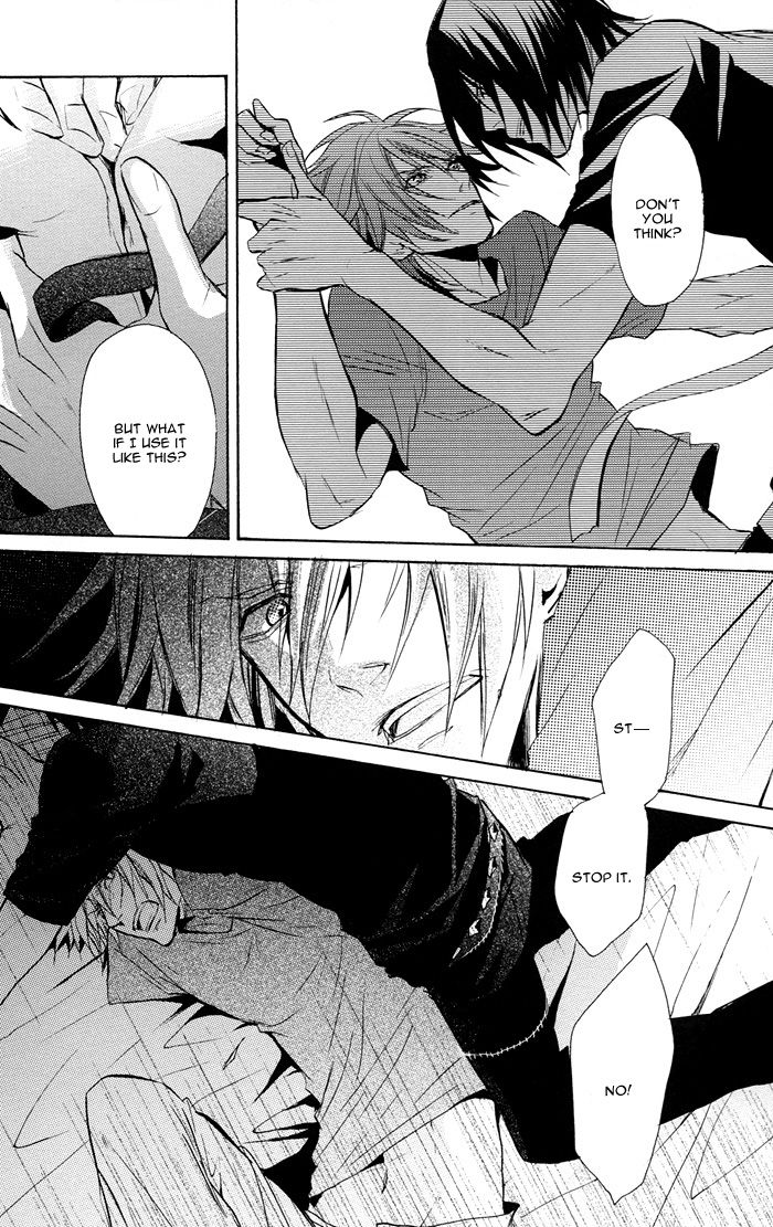 (C72) [クロセリオ (香坂あきほ)] RAGDOLL (咎狗の血) [英訳]