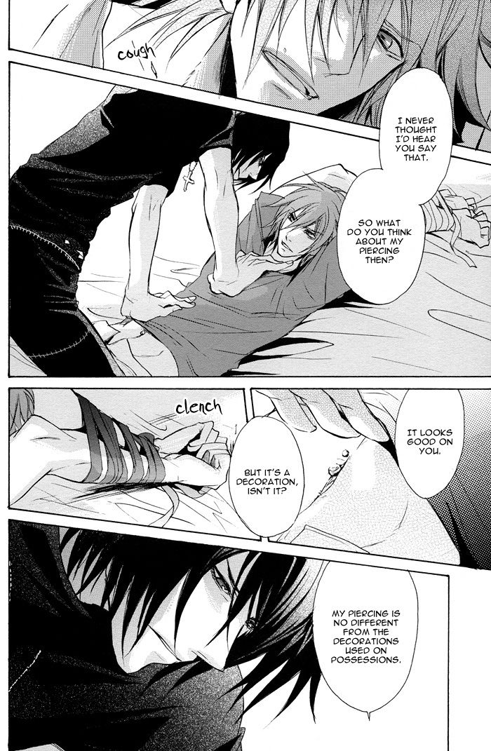 (C72) [クロセリオ (香坂あきほ)] RAGDOLL (咎狗の血) [英訳]