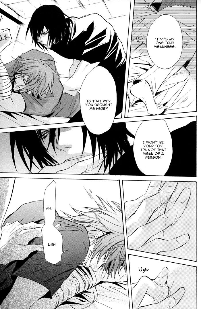 (C72) [クロセリオ (香坂あきほ)] RAGDOLL (咎狗の血) [英訳]