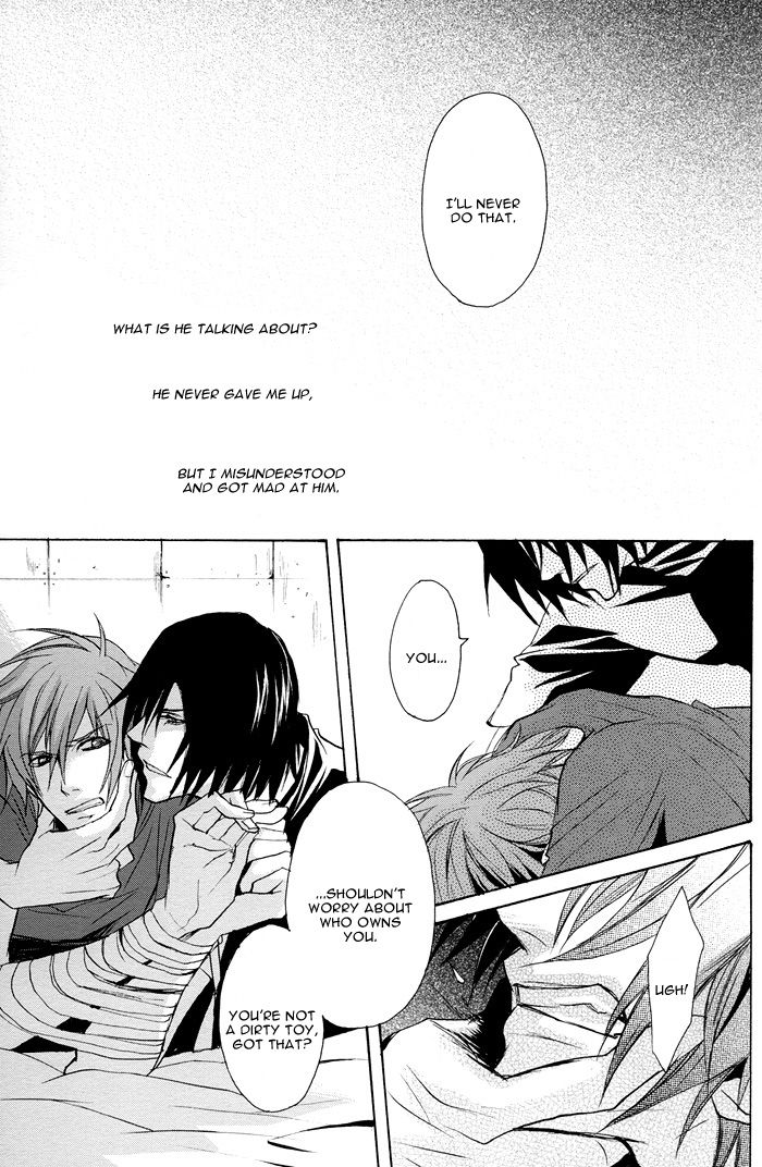 (C72) [クロセリオ (香坂あきほ)] RAGDOLL (咎狗の血) [英訳]