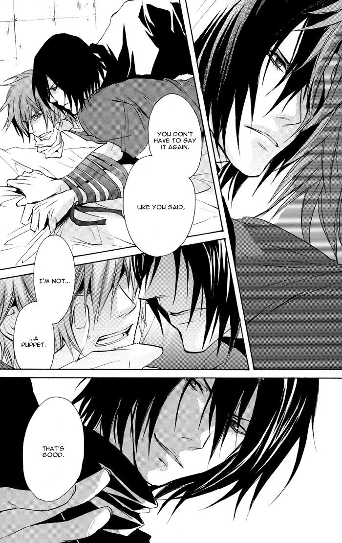 (C72) [クロセリオ (香坂あきほ)] RAGDOLL (咎狗の血) [英訳]