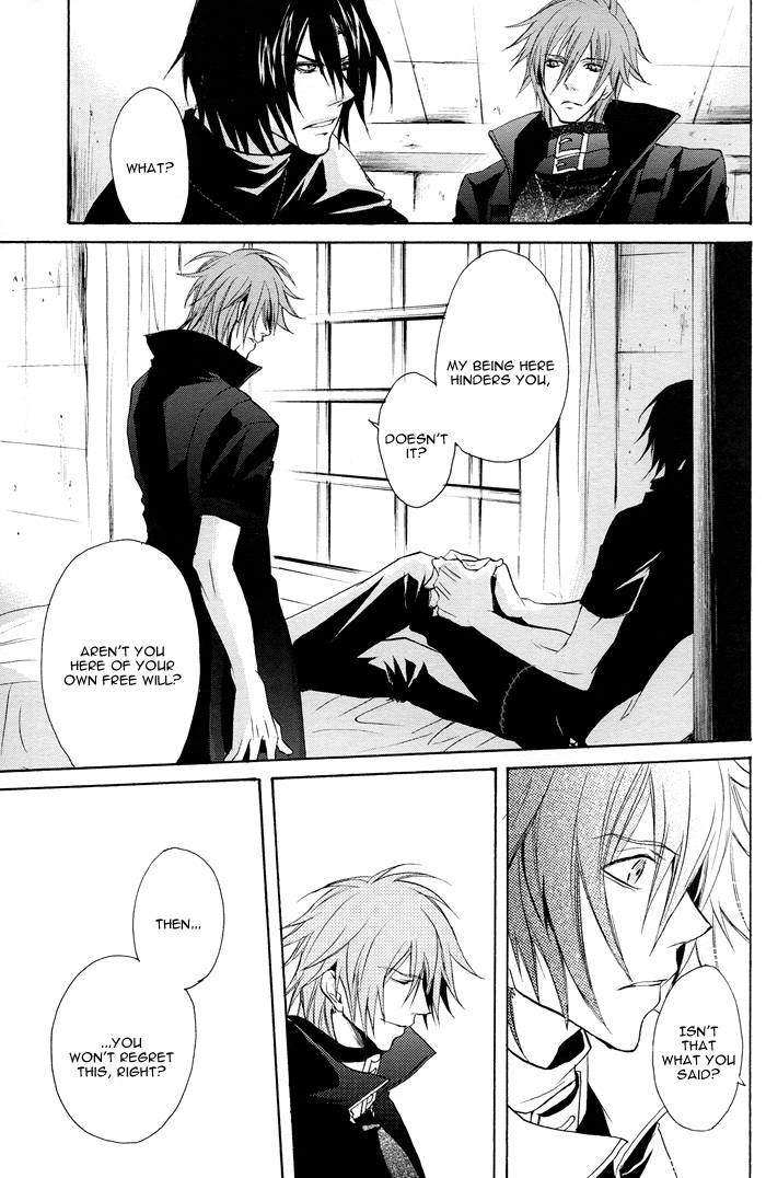 (C72) [クロセリオ (香坂あきほ)] RAGDOLL (咎狗の血) [英訳]