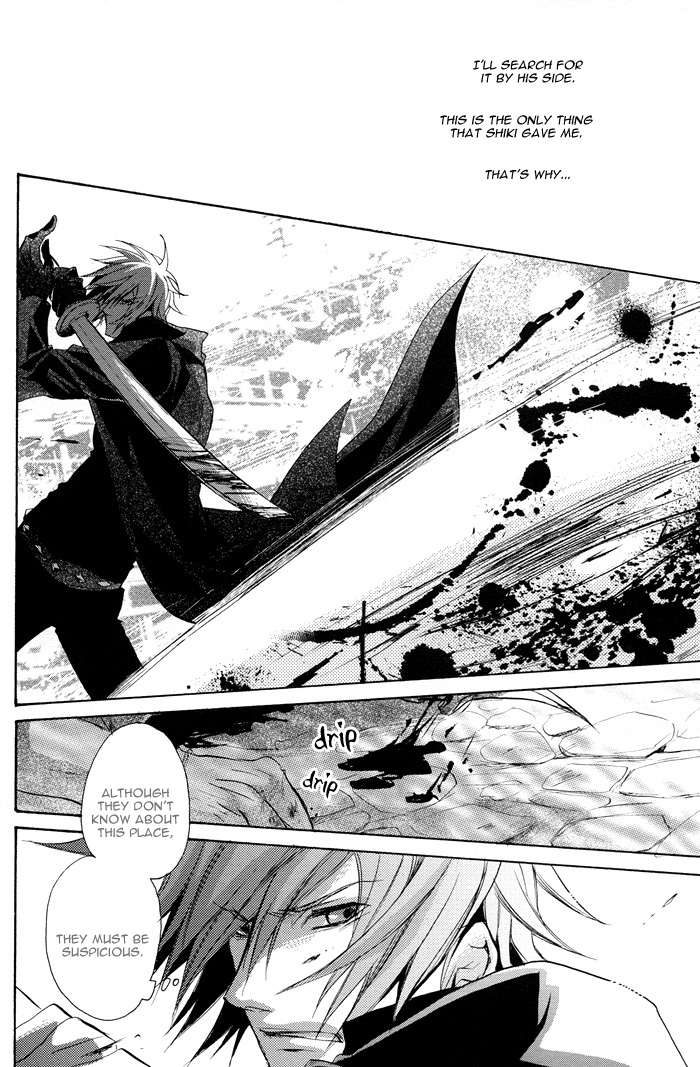 (C72) [クロセリオ (香坂あきほ)] RAGDOLL (咎狗の血) [英訳]