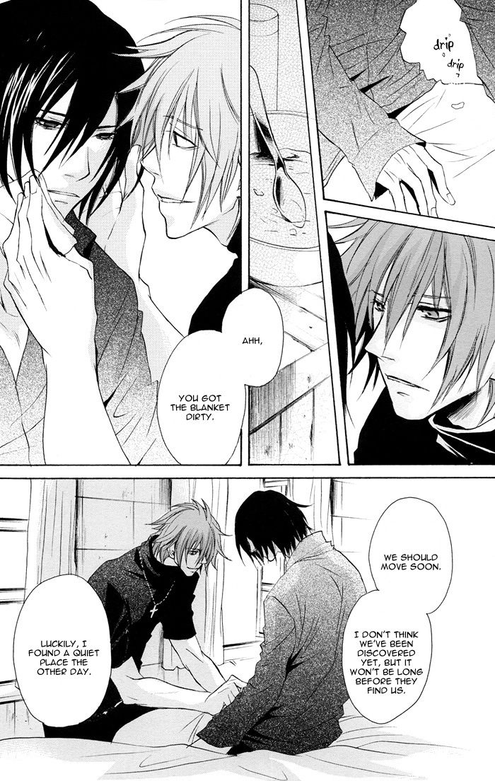 (C72) [クロセリオ (香坂あきほ)] RAGDOLL (咎狗の血) [英訳]