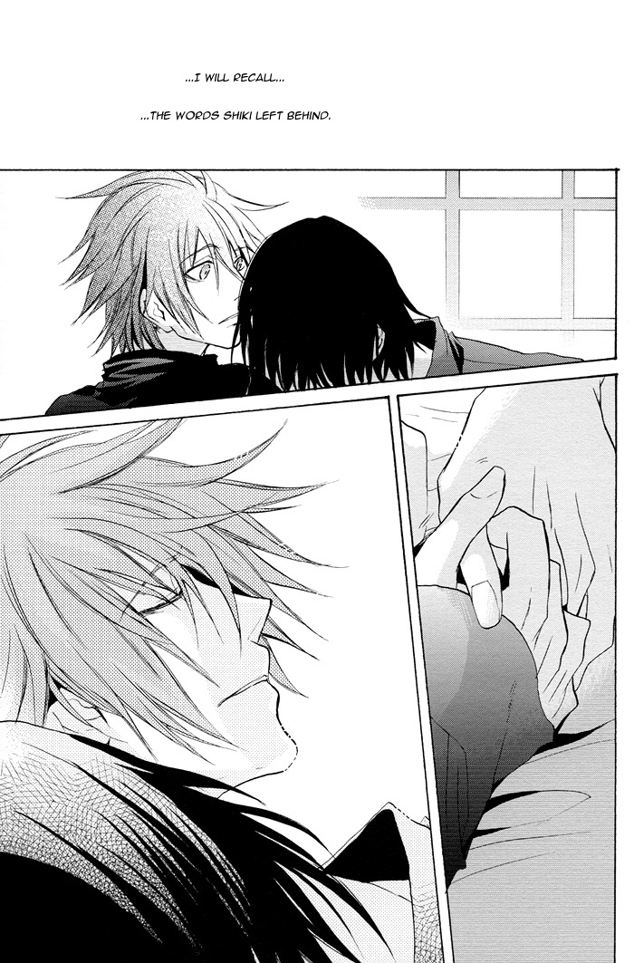 (C72) [クロセリオ (香坂あきほ)] RAGDOLL (咎狗の血) [英訳]