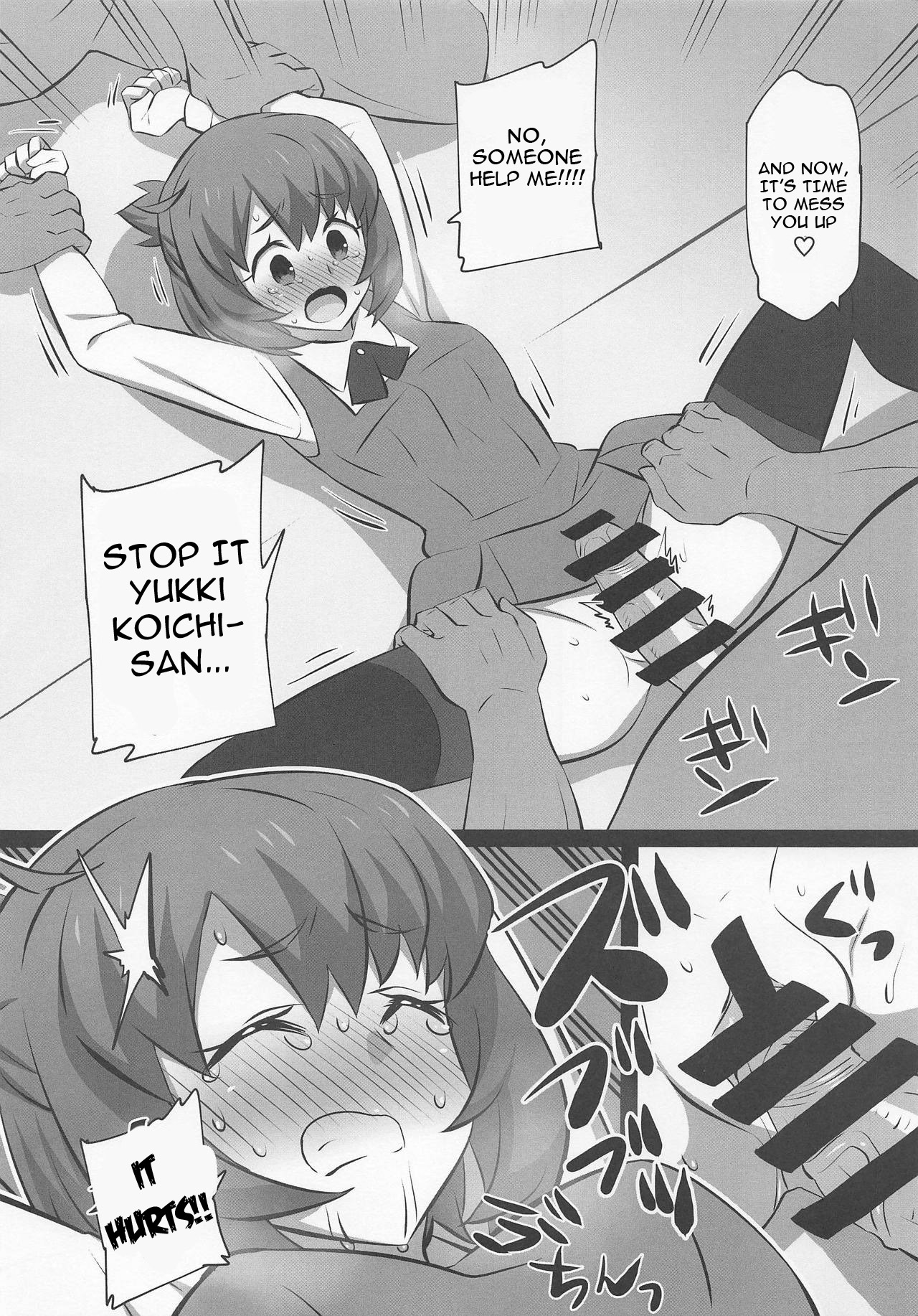 (C94) [まったりハウス (アイツ)] イロイロダイブ (ガンダムビルドダイバーズ) [英訳]
