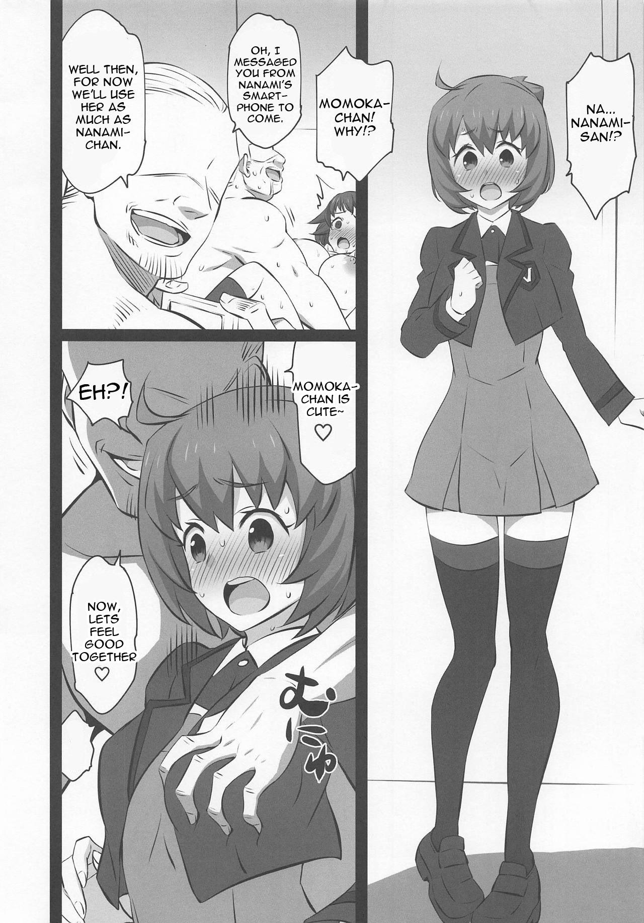 (C94) [まったりハウス (アイツ)] イロイロダイブ (ガンダムビルドダイバーズ) [英訳]