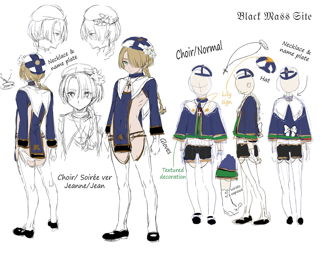 [黒ミサ会場 (池咲ミサ)] 娼年ジャンヌ [英訳] [DL版]