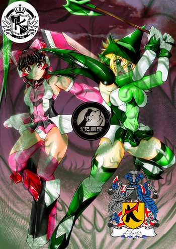 [スタジオきゃうん (村上雅貴)] 戦姫全滅 EP3: 暁切歌&月読調 (戦姫絶唱シンフォギア) [中国翻訳]