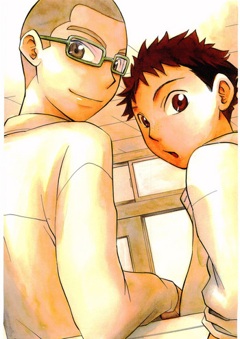 (行け、オレら!) [仮星人 (倉守ユウマ)] 田島注意報に。 (おおきく振りかぶって)