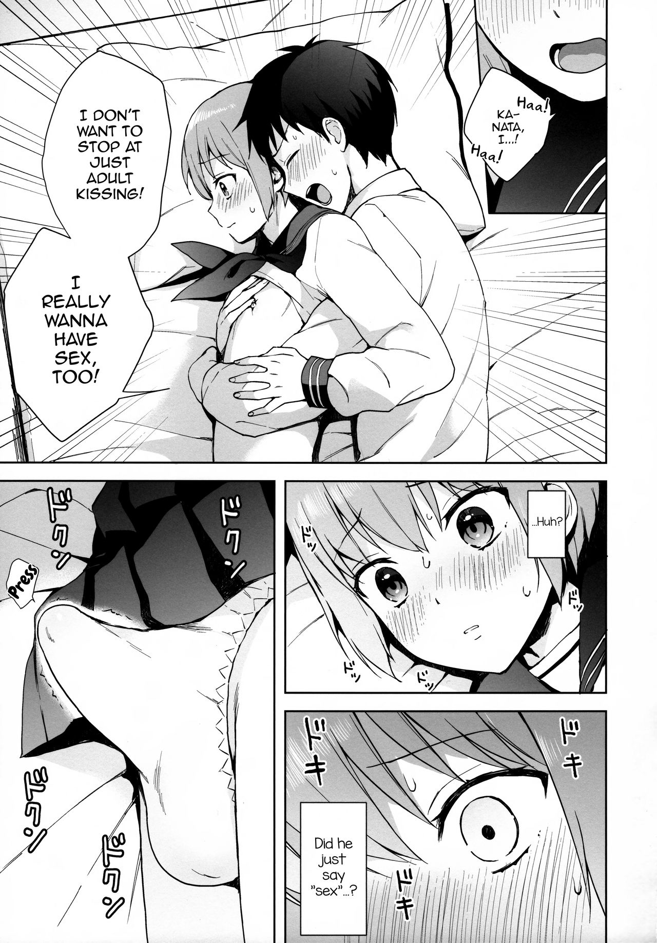 (C95) [candy paddle (ネムネム)] 彼女ごっこ epi.0 ー初めてのエッチー [英訳]