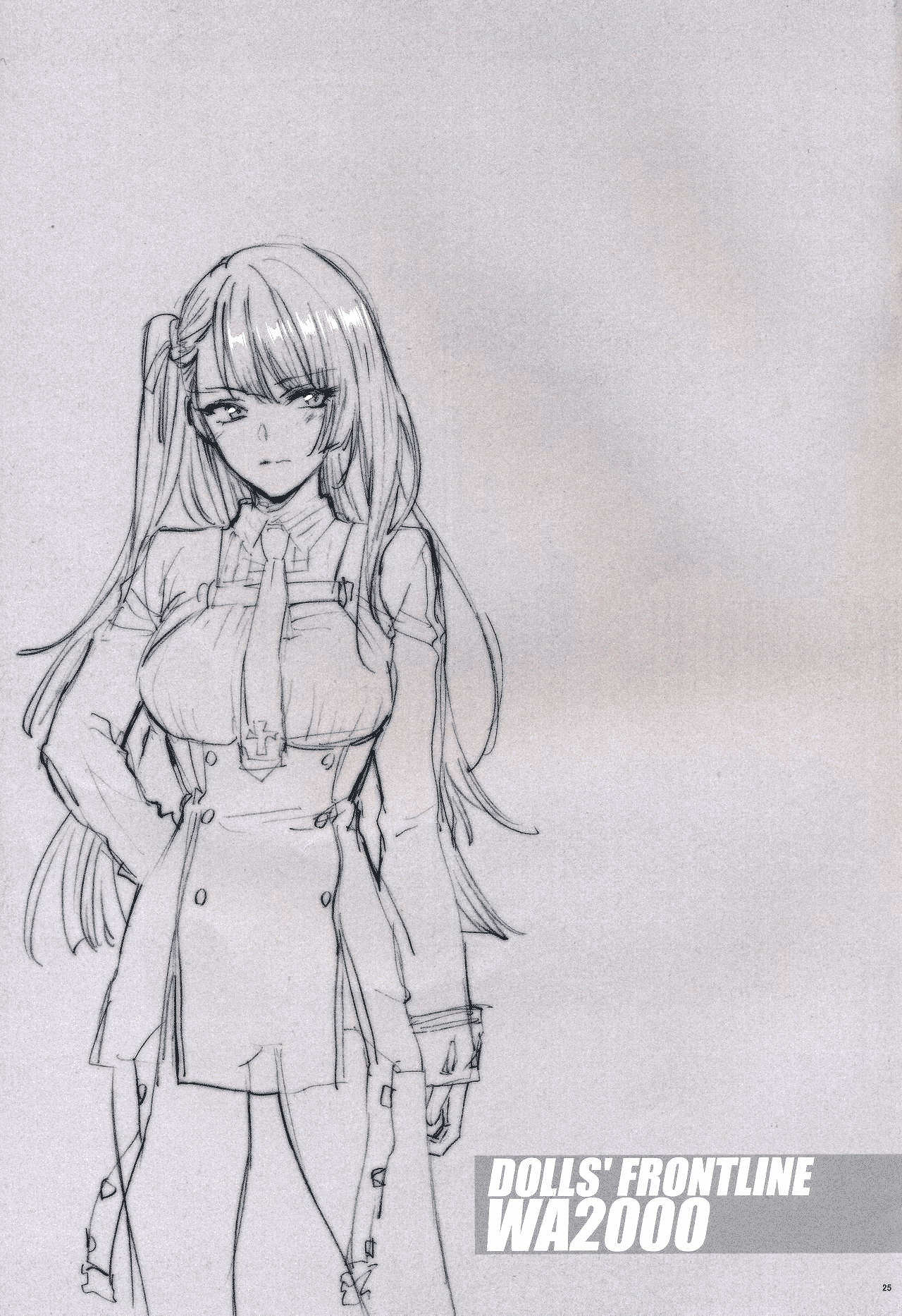 (C95) [アーシアン (消火器)] おばけなんていないッ! (少女前線)